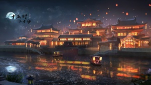 4K 古风古城夜景梦幻西游