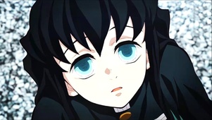 时透无一郎