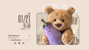 茄子熊丨Jellycat