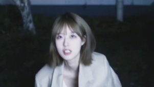 醒