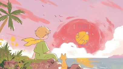 少年与狐  海边