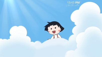 小丸子享受假期