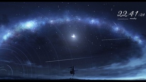南天星河