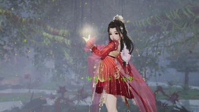 却是人间一场梦