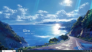 环海 旅行