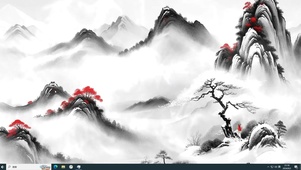 山连山  主题