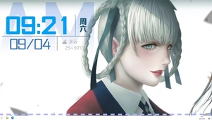 桃喰 绮罗莉