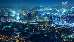 治愈唯美璀璨城市风光