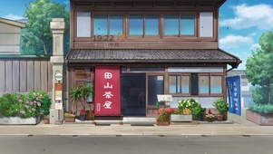 唯美治愈日式小店