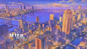都市