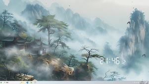 古风山景房屋树木桌面主题