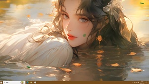 落叶少女