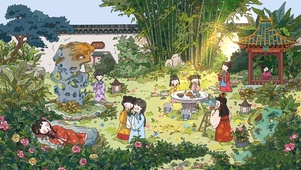 红楼梦