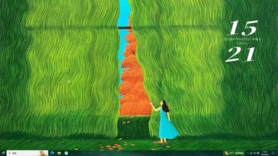 绿草窗帘  主题