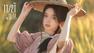 清纯古风美女