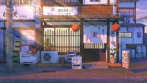 日式料理店