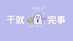 4K 干就完事了