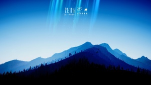 雁归