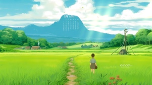 夏日田野