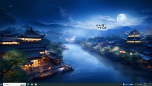 古风夜景小镇