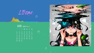 优雅朋客美少女设计感壁纸