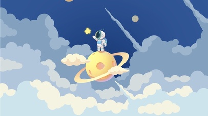 摸星星的宇航员