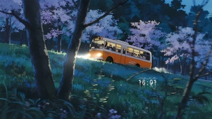 归途