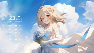 4K  捧花清纯少女