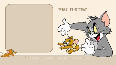 猫和老鼠电脑分区壁纸