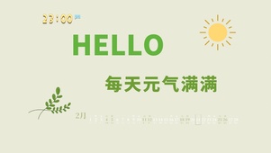 4k清新元气满满桌面壁纸