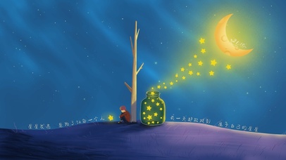 4K 孤独的小王子与星星月亮