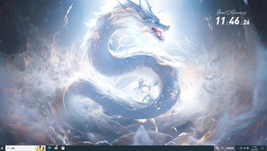 拽根