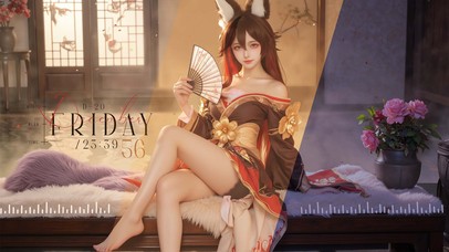 忘归人（随时间变化）