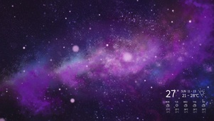 星空云系列壁纸三十一
