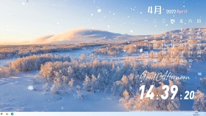 自然飘雪森林