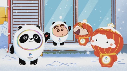 蜡笔小新冰墩墩雪容融