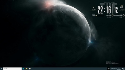 流浪地球2 月球推离 月亮