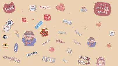 2022做个小富婆肤浅又快乐