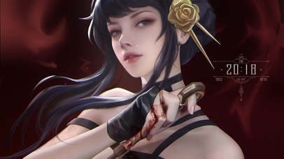约尔杰福