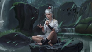 古风疗伤少女