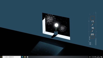 欢庆新年  主题版