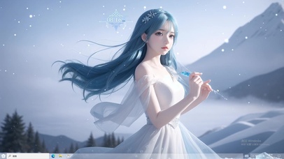 4k冰山可人纯欲美少女