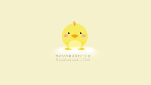 元气小黄鸡