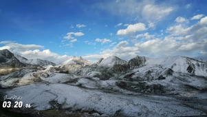 贡嘎雪山