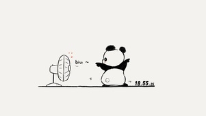 就这么凉