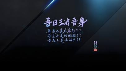 暗黑趣味恶搞文字