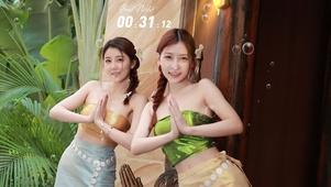 泰国清纯性感姐妹