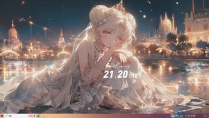 月野兔 星河