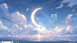 月亮