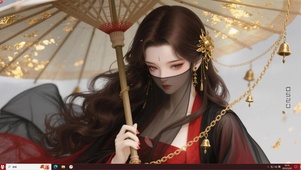 伞下